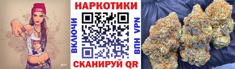 Виды наркотиков купить Избербаш МАРИХУАНА  МЕФ  Альфа ПВП  ГАШИШ 