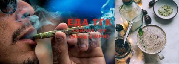 стафф Осташков