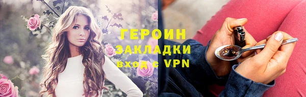 меф Карталы