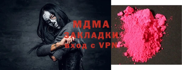 дживик Алексин