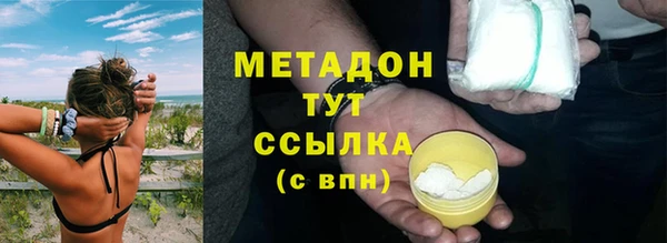 тгк Алзамай