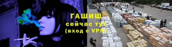 мдма Карпинск