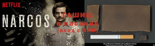 бошки Алексеевка