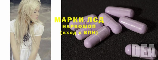бошки Алексеевка