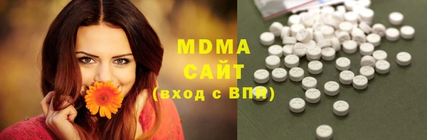 бошки Алексеевка