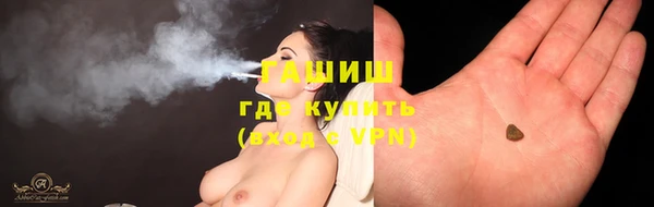 дживик Алексин
