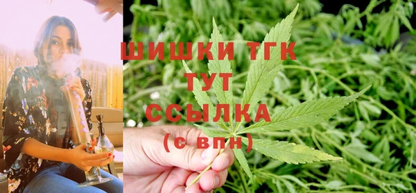 кокаин колумбия Абинск