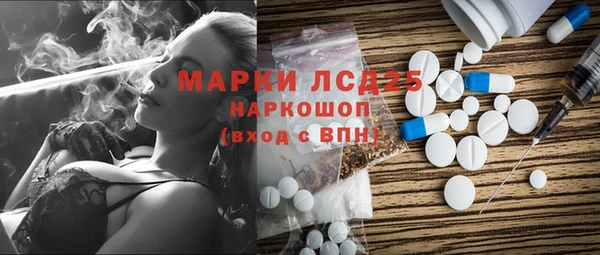 дживик Алексин