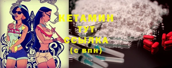 герыч Вязники