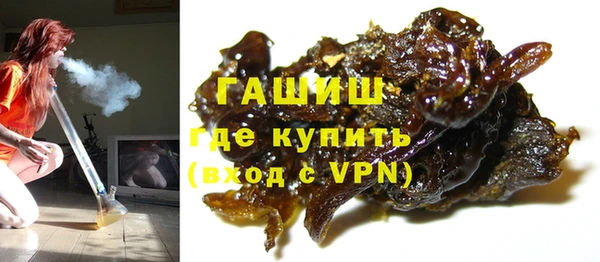 дживик Алексин