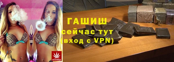дживик Алексин